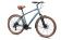 Велосипед Aspect WEEKEND DISC (2024)