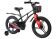 Велосипед Maxiscoo AIR Pro 18'' (2024)