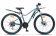 Велосипед Stels Miss 6300 D 26