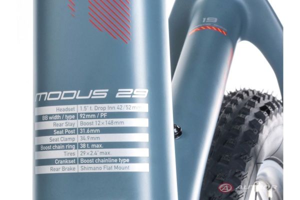 Велосипед AUTHOR Modus 29 (2023)
